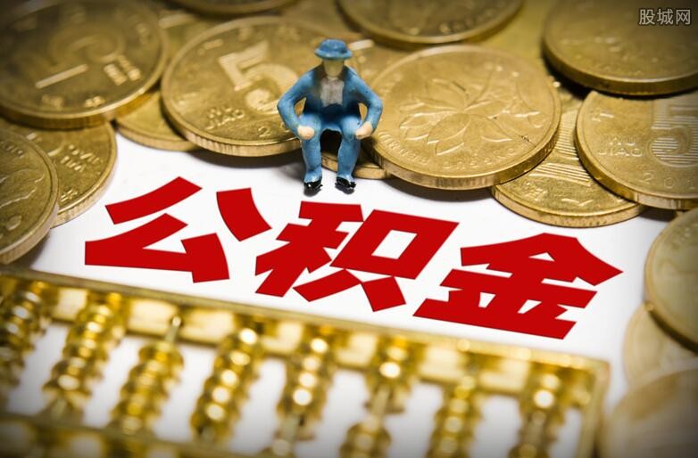 北京小额借款